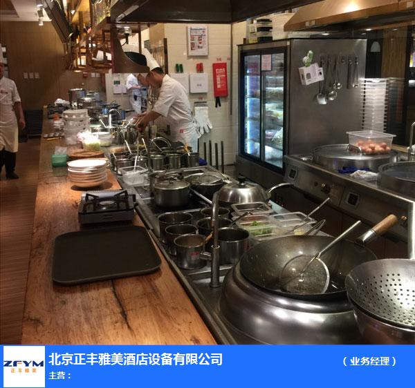 廊坊厨具多少钱-北京正丰雅美厂家定制-酒店厨具多少钱