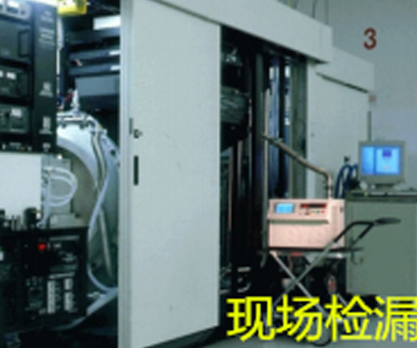河北氦检漏品牌-电池氦检漏品牌-北京科创真空公司