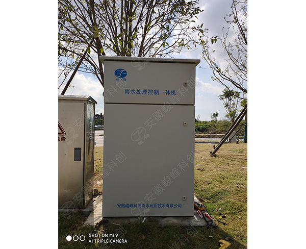阜阳雨水收集系统生产厂家-安徽峻峰