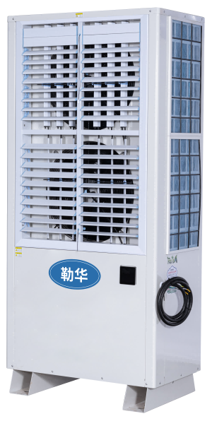 省电空调厂家-节能省电空调厂家-勒华解决高温闷热