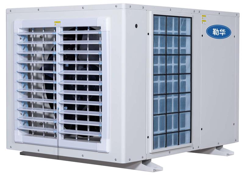 勒华工业-节能 蒸发冷凝空调维护保养