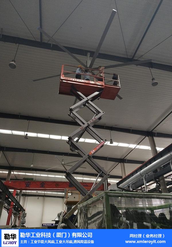 龙岩厂房吊扇-勒华工业(在线咨询)-厂房吊扇安装