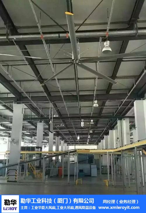 莱芜吊扇安装-厂房吊扇安装-勒华工业环境治理(多图)