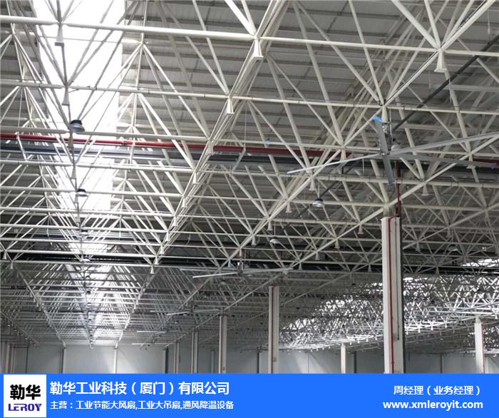 绍兴候车室大型风扇-勒华工业吊扇供应商-候车室大型风扇安装