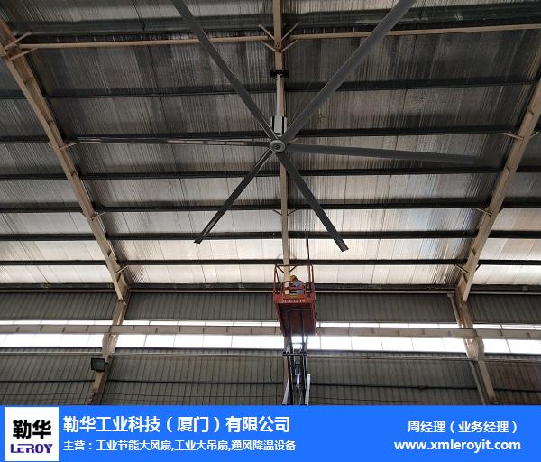 青岛候车室工业吊扇-勒华工业通风降温设备-候车室工业吊扇改造
