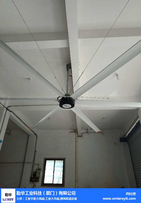 养殖场风扇-养殖场风扇安装-勒华解决高温闷热