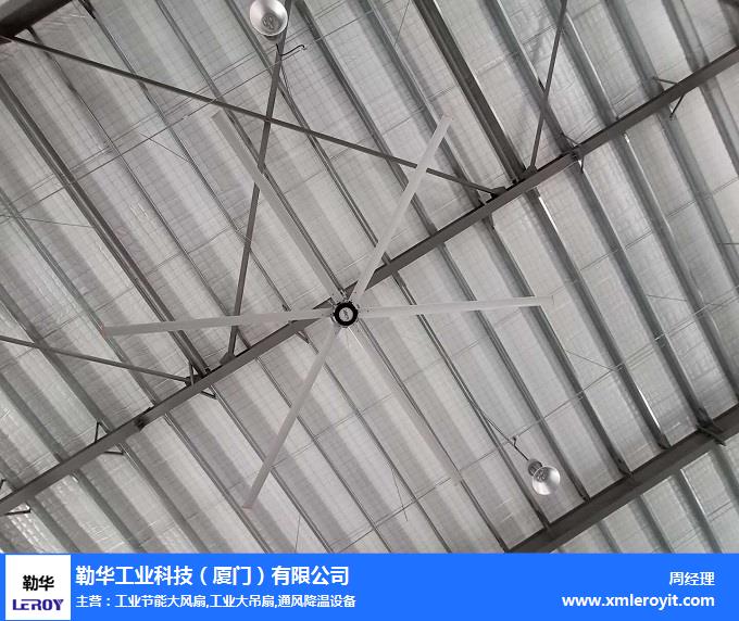 滨州工业风扇安装-勒华工业(在线咨询)-车间工业风扇安装