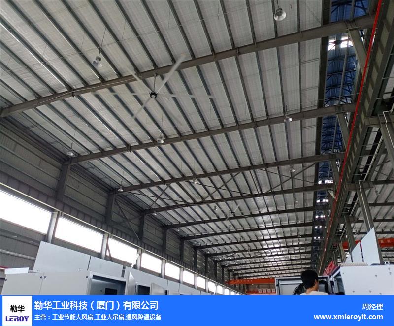 勒华解决高温闷热-永磁工业风扇厂家-潍坊工业风扇厂家