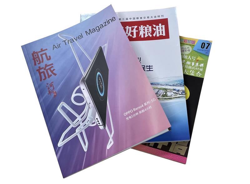 河南日报印务中心(多图)-山西印产品画册企业