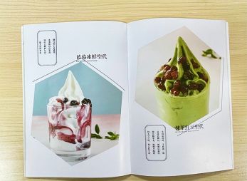河南日报印务中心(多图)-山西做产品画册印刷公司