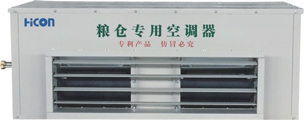 天津工業(yè)電氣柜空調(diào)-赫德機(jī)電-天津工業(yè)電氣柜空調(diào)設(shè)計(jì)