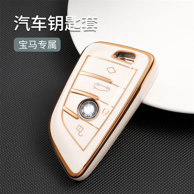 重庆汽车钥匙包-星鑫海科技有限公司-汽车钥匙包价格