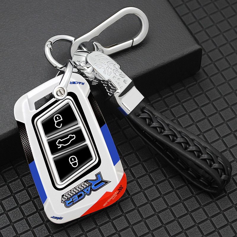 佛山ABS车钥匙包-星鑫海科技-ABS车钥匙包公司