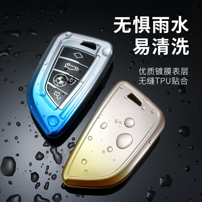 ABS车钥匙包-深圳市星鑫海科技-ABS车钥匙包供应
