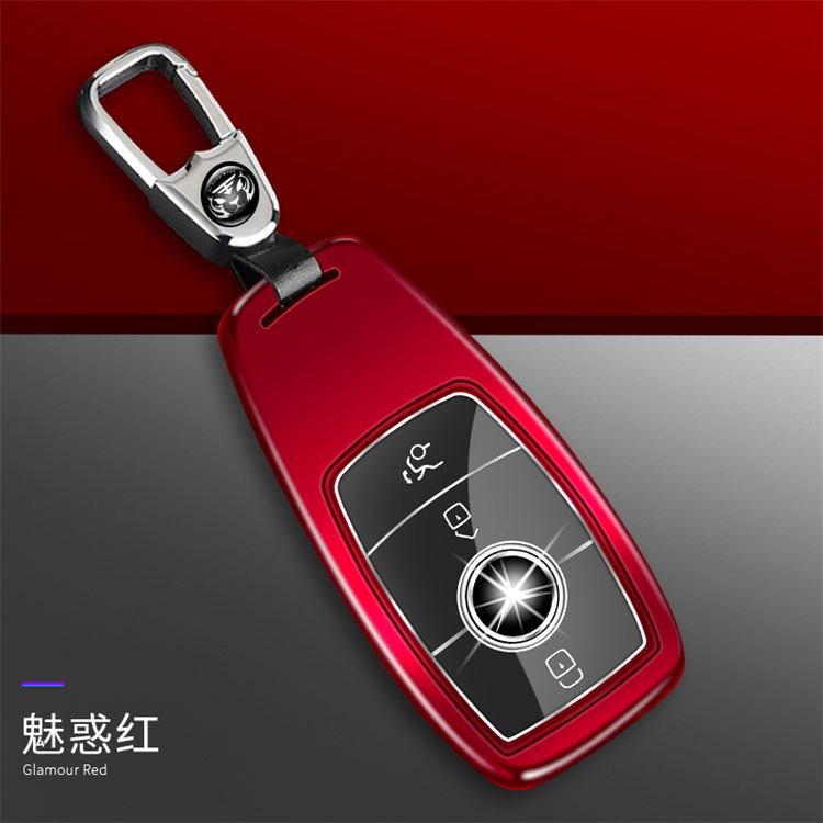 清远铝合金钥匙保护套-铝合金钥匙保护套厂家-深圳市星鑫海科技
