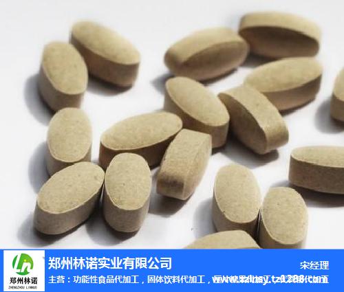 內(nèi)蒙古壓片糖果加工貼牌-壓片糖果加工貼牌費(fèi)用多少錢-鄭州林諾