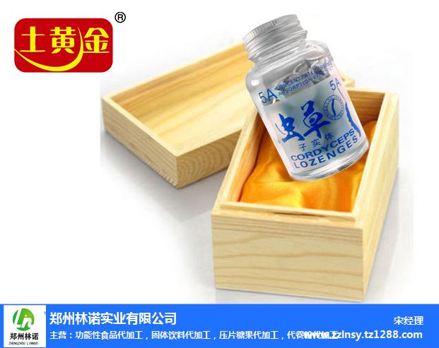 洛陽(yáng)壓片糖果代加工-壓片糖果貼牌代加工-推薦鄭州林諾