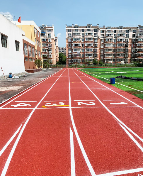 芜湖奥冠塑胶地板(图)-校园塑胶跑道-塑胶跑道