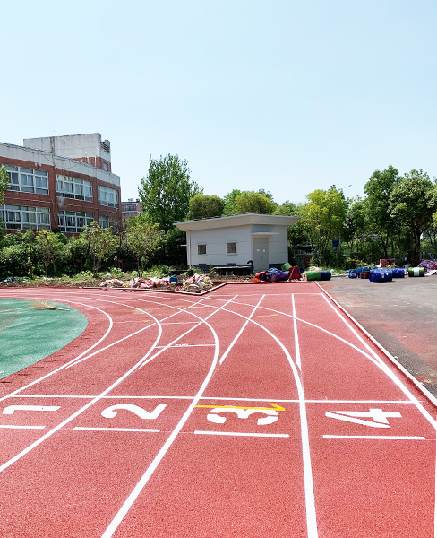 芜湖塑胶跑道-奥冠体育设施(推荐商家)-校园塑胶跑道