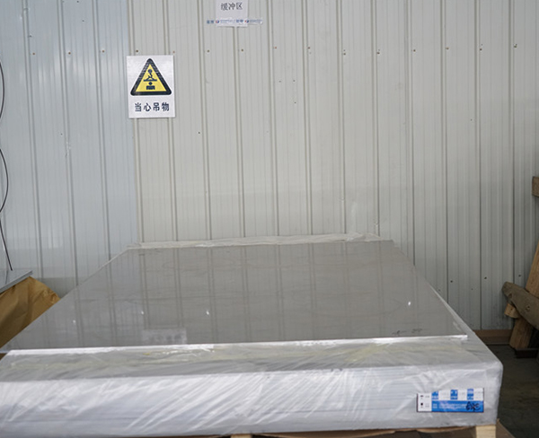 同盛|异型材加工(图)-生产铝板厂家-蚌埠铝板