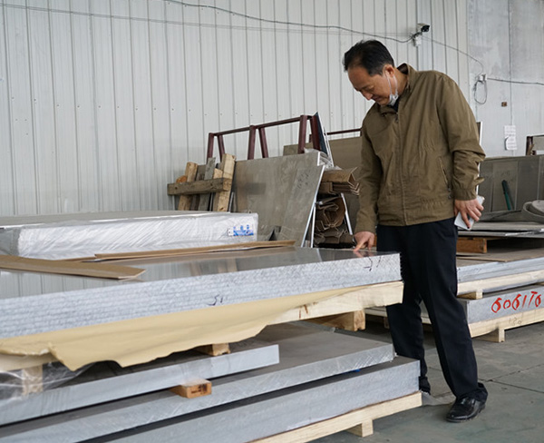 安徽铝型材-工业铝型材厂家-同盛物资|按需定制