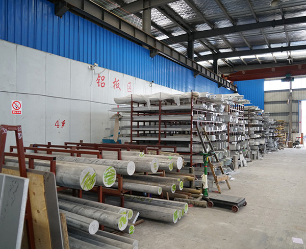 淮南铝板-铝板生产厂家-同盛物资|按需定制