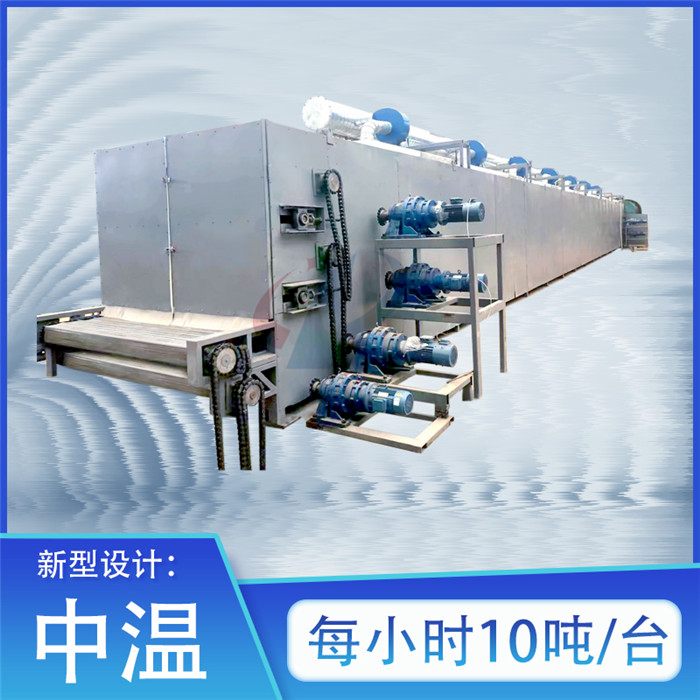 山東科力達(圖)-市政污泥干化機-污泥干化機