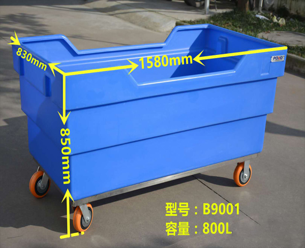 芜湖博纳塑胶公司(图)-洗衣厂布草车多少钱-南京洗衣厂布草车