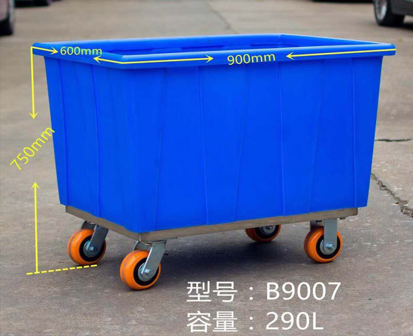 徐州塑料布草车-博纳布草车(推荐商家)-塑料布草车公司
