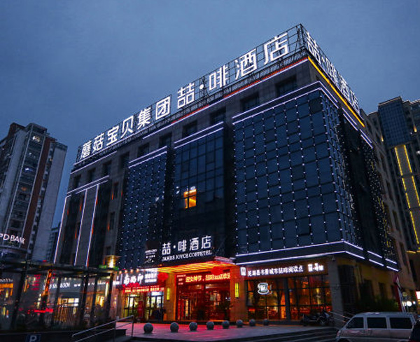 芜湖纳川消防工程公司(图)-办公楼消防改造-消防改造
