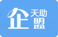 武汉短信平台、企盟天助(认证商家)、短信平台 功能