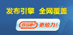 江岸区网络推广,什么是网络推广,企盟天助网络推广(多图)