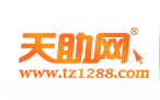 网络推广、企盟天助网络推广、武汉网络推广方案