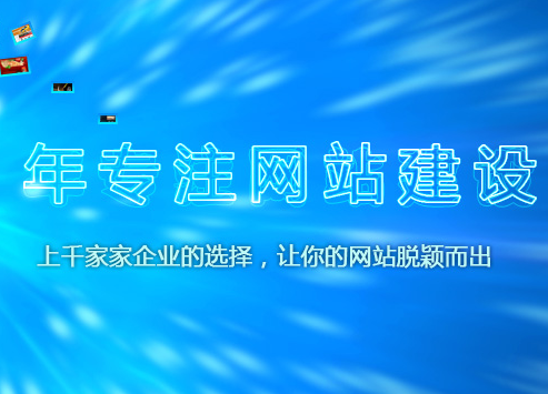 黄陂区网络推广、企盟天助(在线咨询)、什么是网络推广