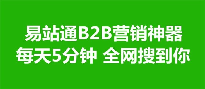 网络推广|武汉网络推广公司|企盟天助网络推广