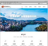 企盟天助推广(图)-网站建设规划-网站建设