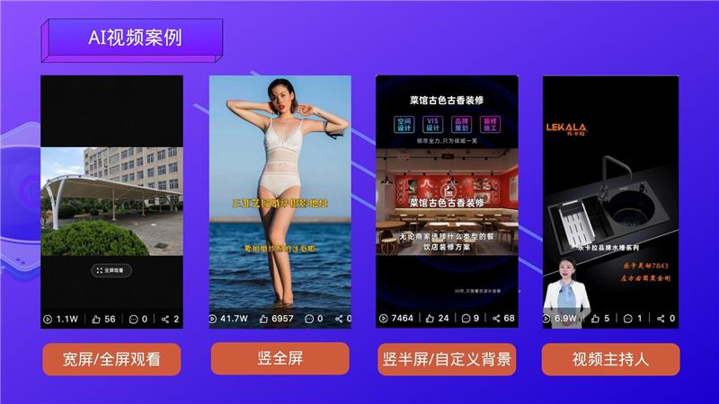 天助网(多图)-湖北抖音短视频代运营公司