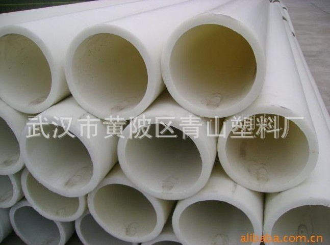 青山塑料(图)|耐酸碱pp管|黄石pp管