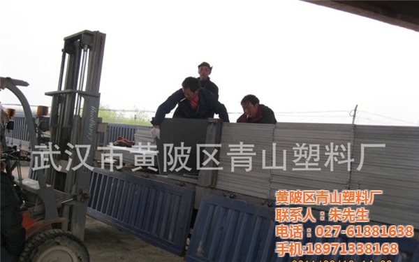 防腐PVC灰板、汉阳PVC灰板、青山塑料厂(查看)