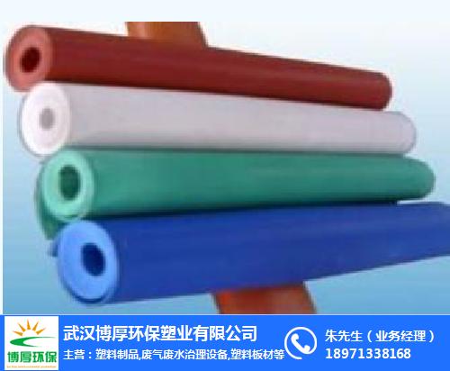 防腐蚀pvc板,鄂州pvc板,青山塑料(查看)