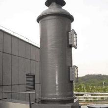 氨气吸收塔、蔡甸吸收塔、青山塑料厂