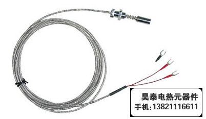 唐山雙支熱電偶,知名企業選昊泰電熱,雙支熱電偶規格