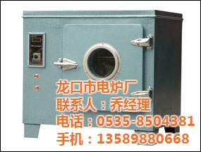 山东济宁台车炉,SK2系列台车炉,龙口市电炉厂