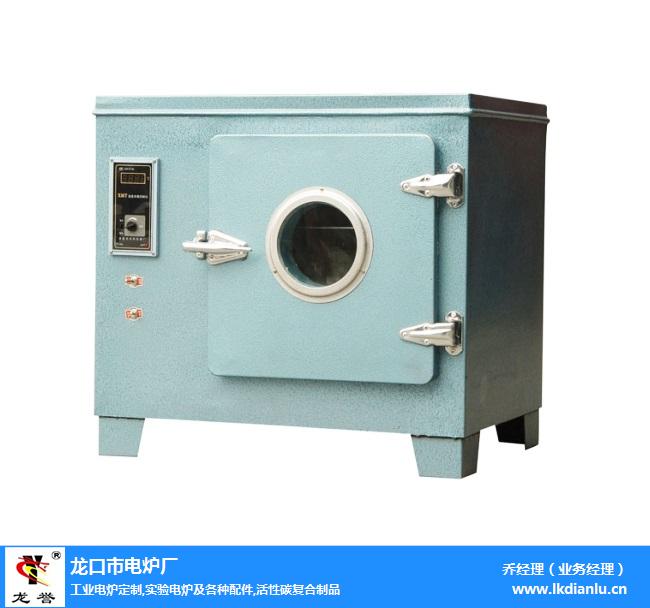 干燥箱-龙口市电炉厂(在线咨询)-电热烘箱干燥箱