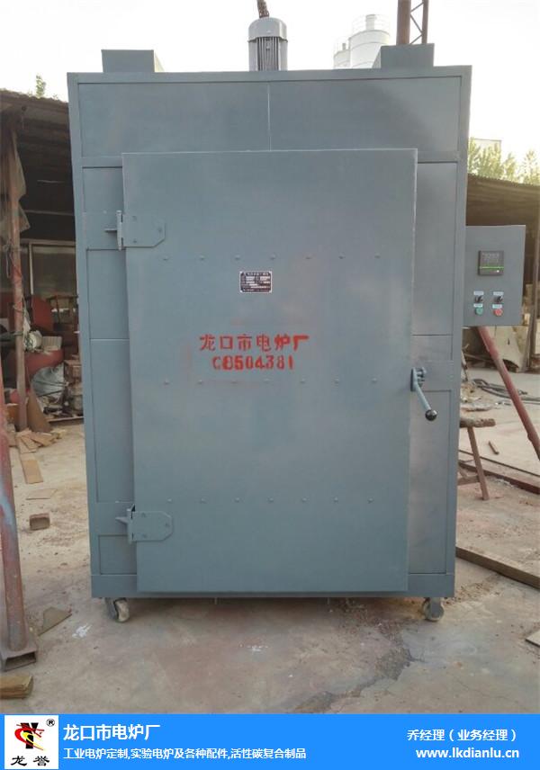 真空高温干燥箱生产商-龙口市电炉厂
