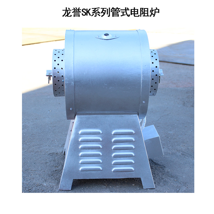 广东实验电阻炉-高温管式实验电阻炉-龙口市电炉厂按需定制