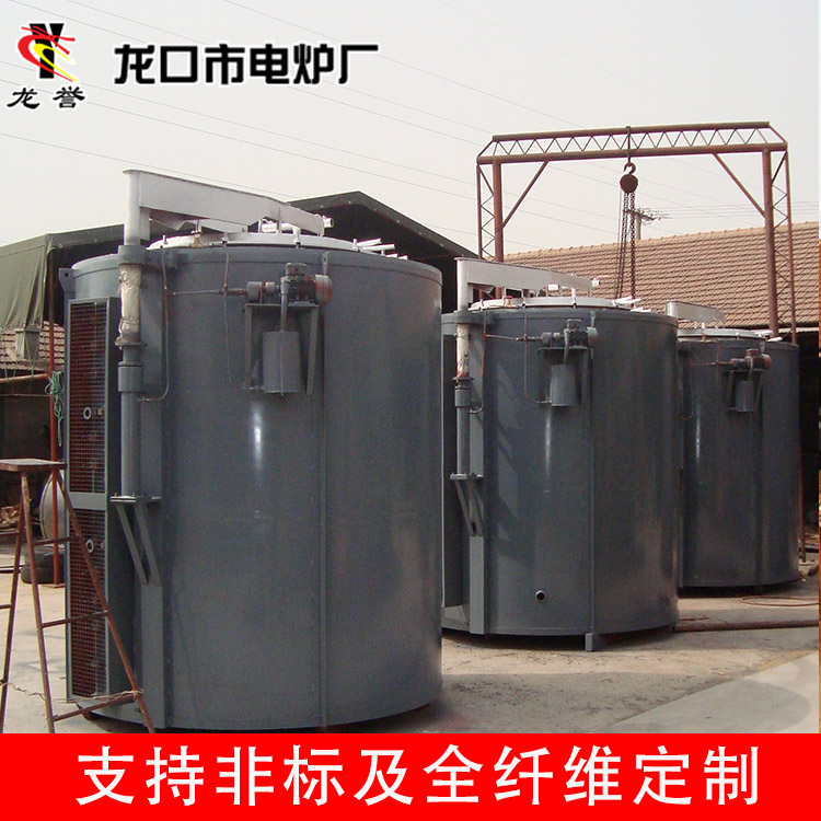 热处理工业井式电炉厂家-龙口市电炉厂(在线咨询)
