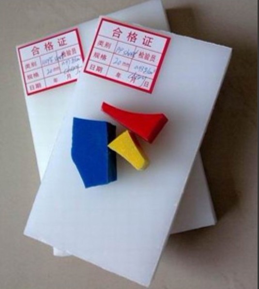 贵州聚乙烯板,超高聚乙烯板,盛兴橡塑(多图)