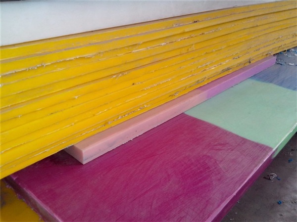 聚乙烯板车厢滑板|福泉聚乙烯板|盛兴橡塑