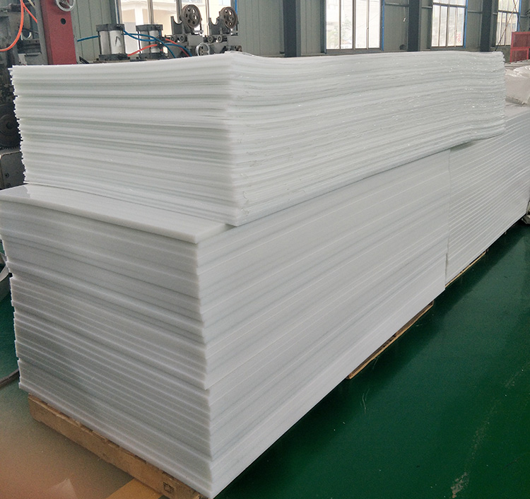 高分子聚乙烯板-超鸿耐磨材料(在线咨询)-上海聚乙烯板